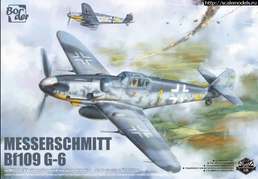 1609920860_bezymnnyjj.png :  Border Model 1/35 Messerschmitt Bf.109G-6   