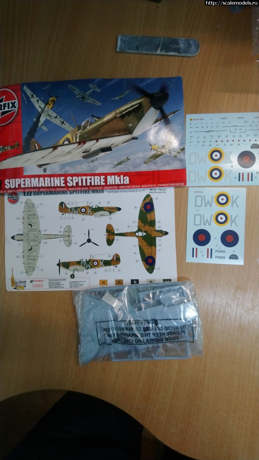 1610096286_DSC_1126.JPG : Spitfire Mk.Ia Airfix  1/72   