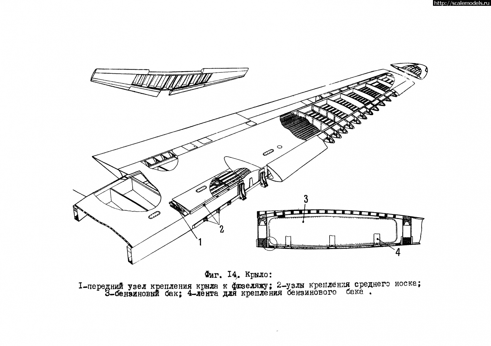 1610179955_33-fig-14.jpg : #1662643/ D.H. Mosquito B Mk.IV  Tamiya (1/72)  