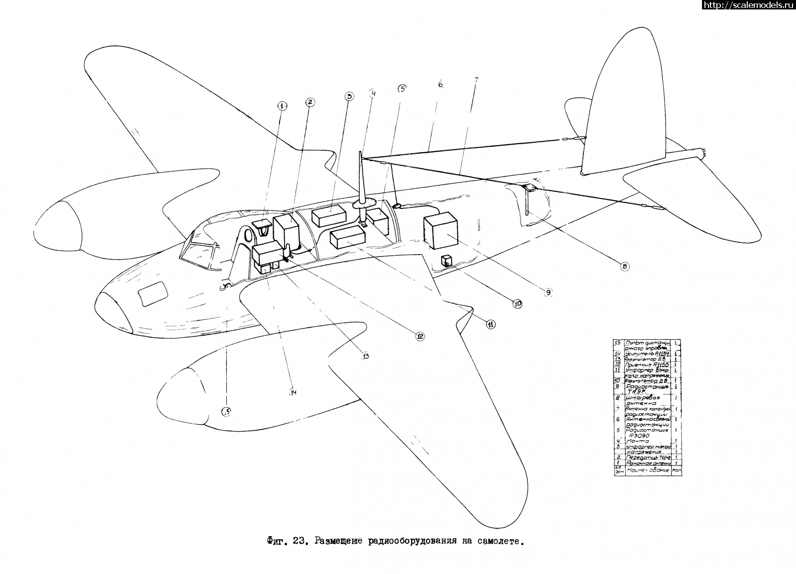 1610180202_48-fig-23.jpg : #1662643/ D.H. Mosquito B Mk.IV  Tamiya (1/72)  