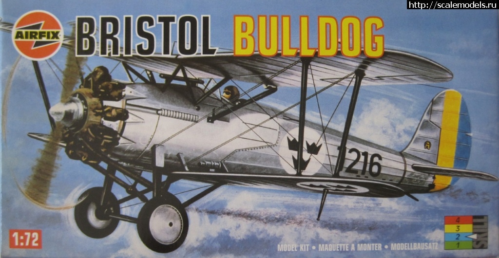 1610562780_Airfix_01083_box.jpg : Bristol Bulldog Mk II Airfix 1/72  