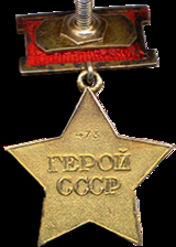 1610830414_160px-Golden_Star_medal_474_f.png : #1664245/  1/48 -5(#9515) -   