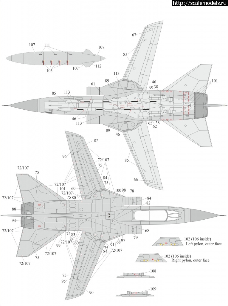 1611779895_11.jpg :  UpRise,  Tornado ADV (F.3), F-4C Phantom  .  