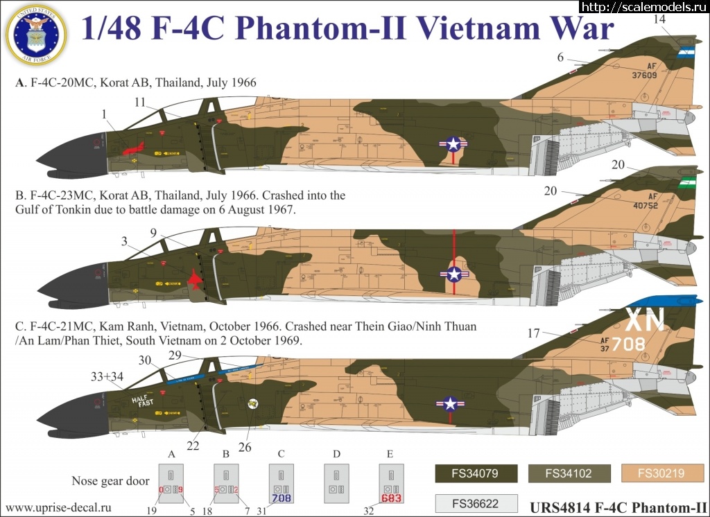 1611780004_14.jpg :  UpRise,  Tornado ADV (F.3), F-4C Phantom  .  