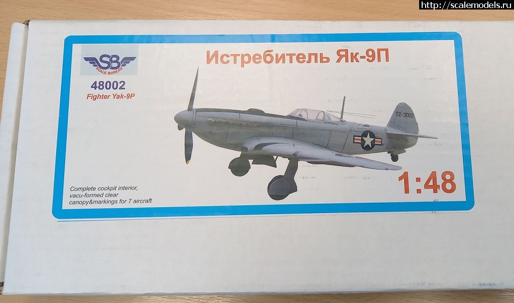 1612081506_Shevchuk-Yak-9P-Korea-001.jpg : Scale Bureau 1:48 -9   