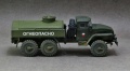 ICM 1/72 -5  4320