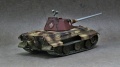 Modelcollect 1/72 E-50 105 mm