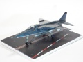 Novo 1/72 SEPECAT Jaguar M ( )