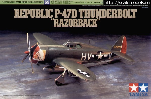 1612148555_TA60769.jpg : Tamiya 1/72 Thunderbolt Mk.I SEAC - !  