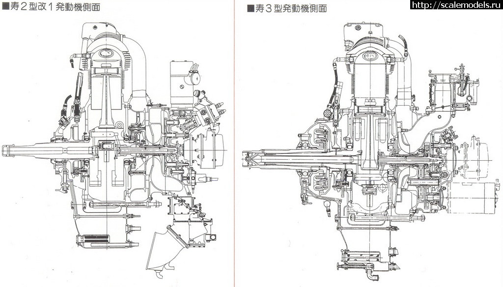 1612208774_16.jpg : #1667375/   A5M2a 1/72  Fujiimi(#14779) -   