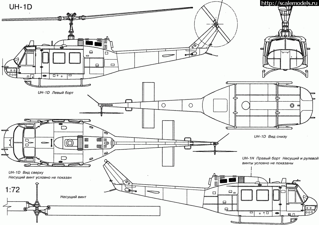 1612523765_draws_4.gif : #1668167/ Italeri UH-1D Iroquois 1/48 !  