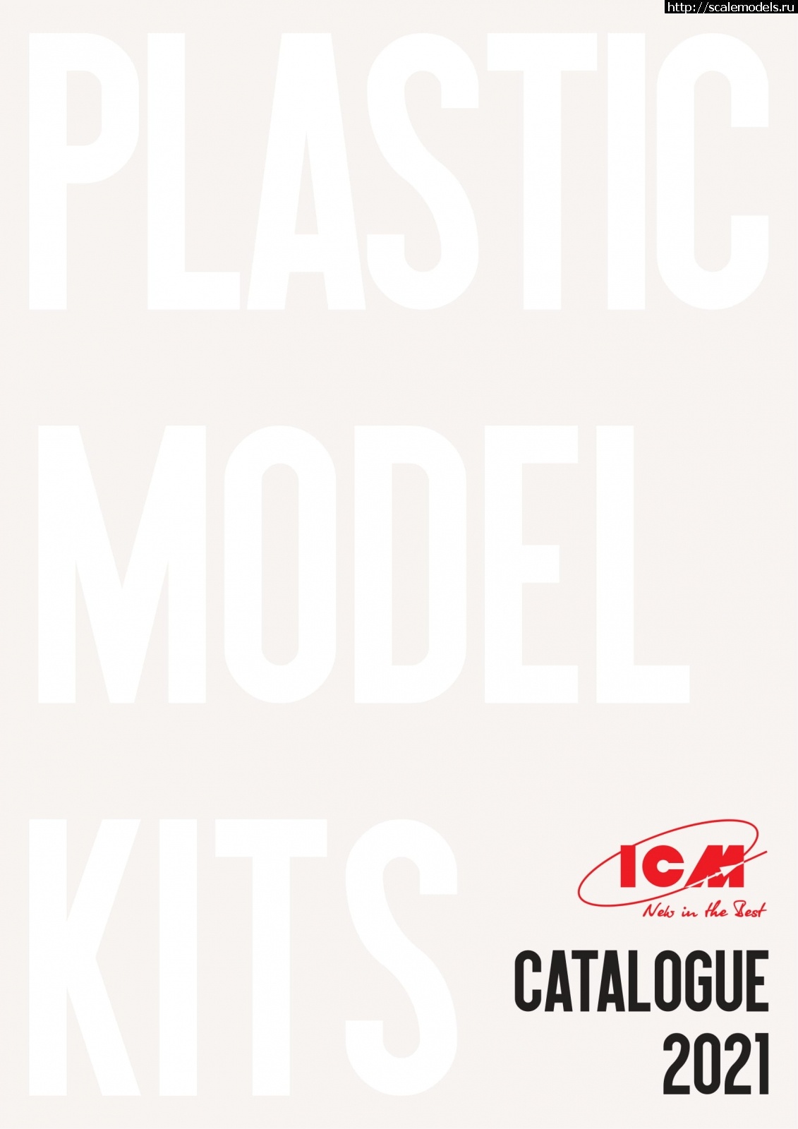 1612549544_katalog_2021_web____-01.jpg : ICM  2021  