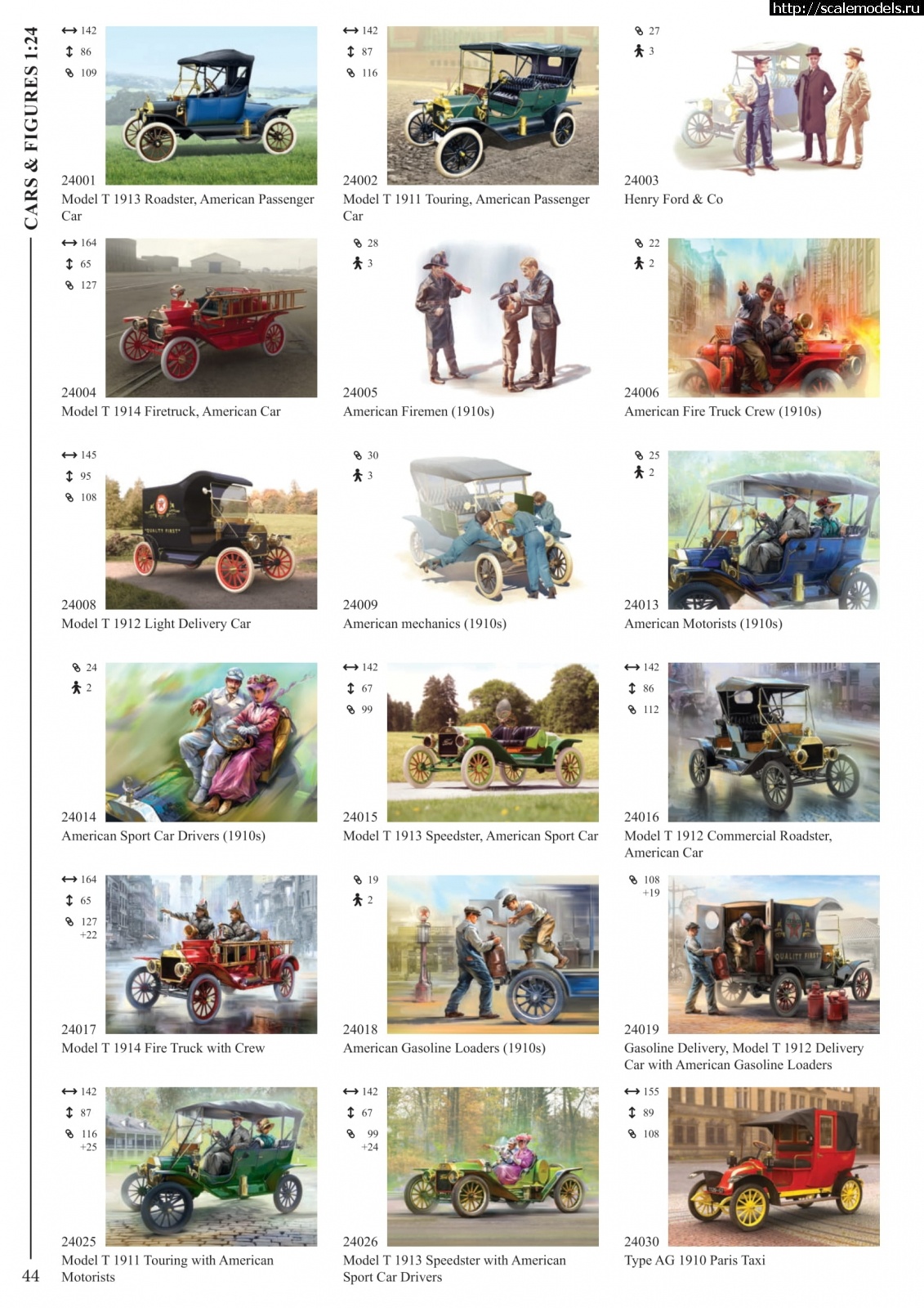 1612549613_katalog_2021_web____-43.jpg : ICM  2021  