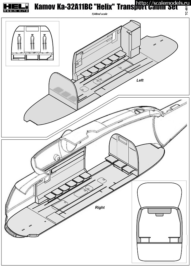 1612553428_3.jpg :   Heli-Resin Kits  -27  HobbyBoss  48   