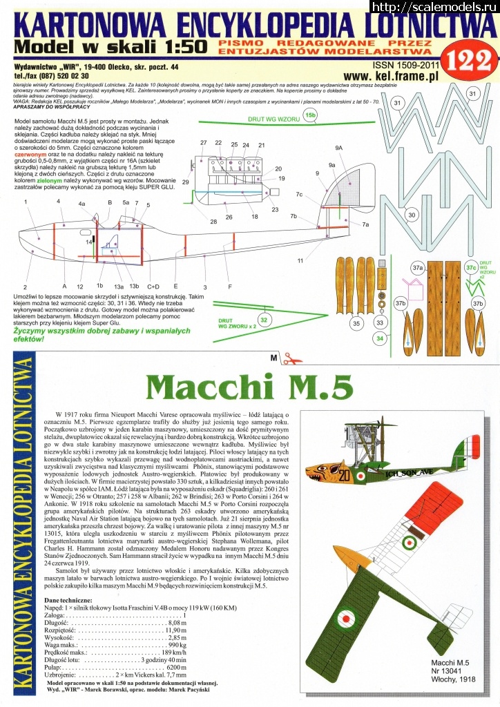 1612814438_1.jpg : Macchi M.5 KEL 1/72    