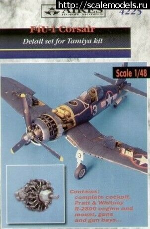 1612842623_s-l500.jpg : #1668951/ TAMIYA 1/48 F4U1A Corsair (Gospel /  )  