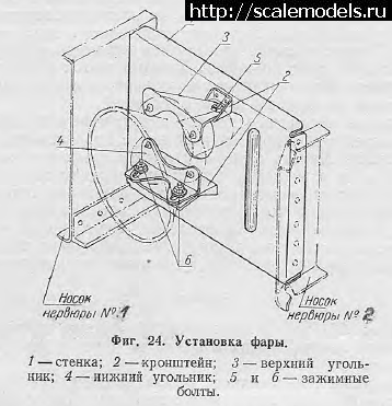 1613371092_samolet-la-11--to--kniga-3-pdf---Adobe-Acrobat-Reader-DC-2016-05-29-11-24-48.png : #1670132/ 1/48 -11 351-     