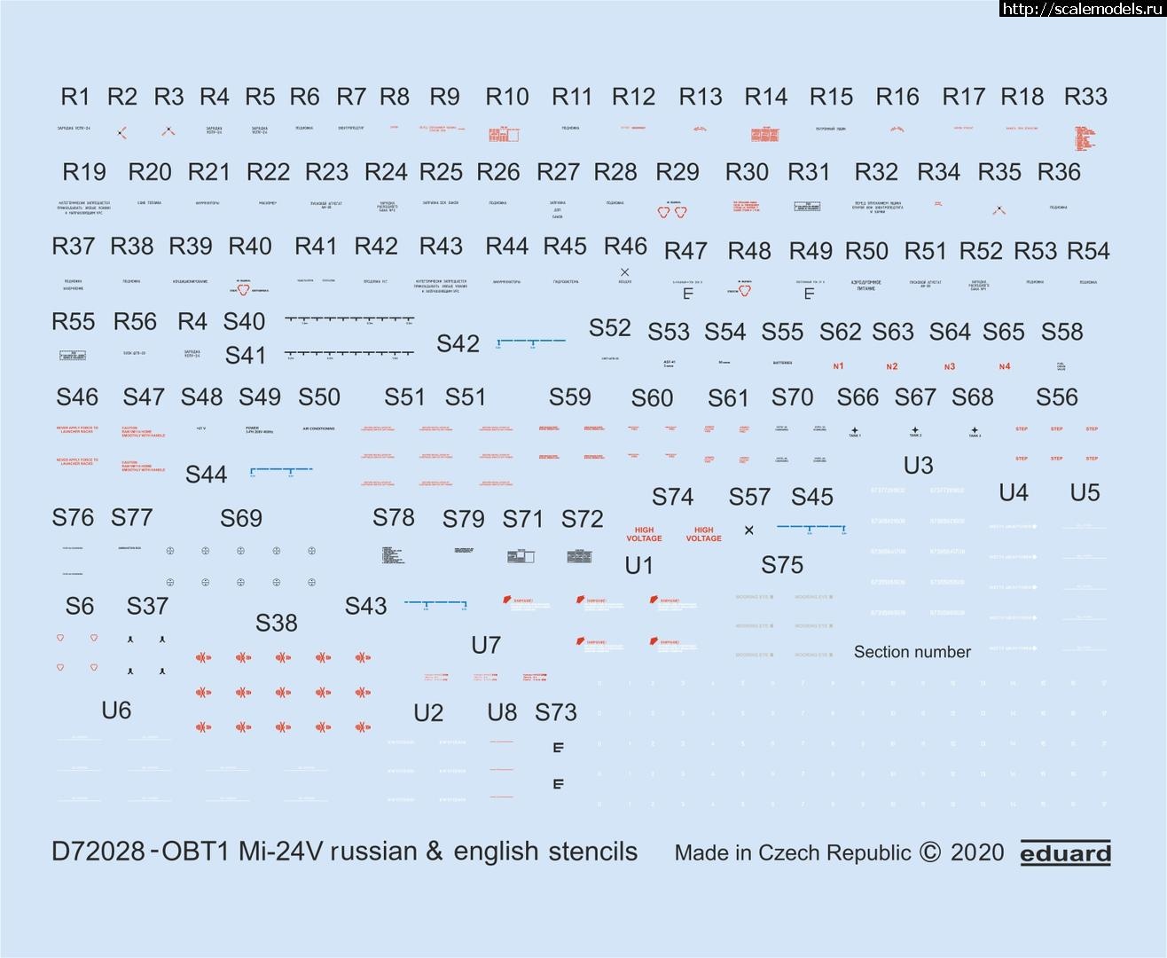 1613477617_d72028-obt1_mi-24v_russian__english_stencils_rev0rev0_tisk_13_z1.jpg : Eduard  -24  