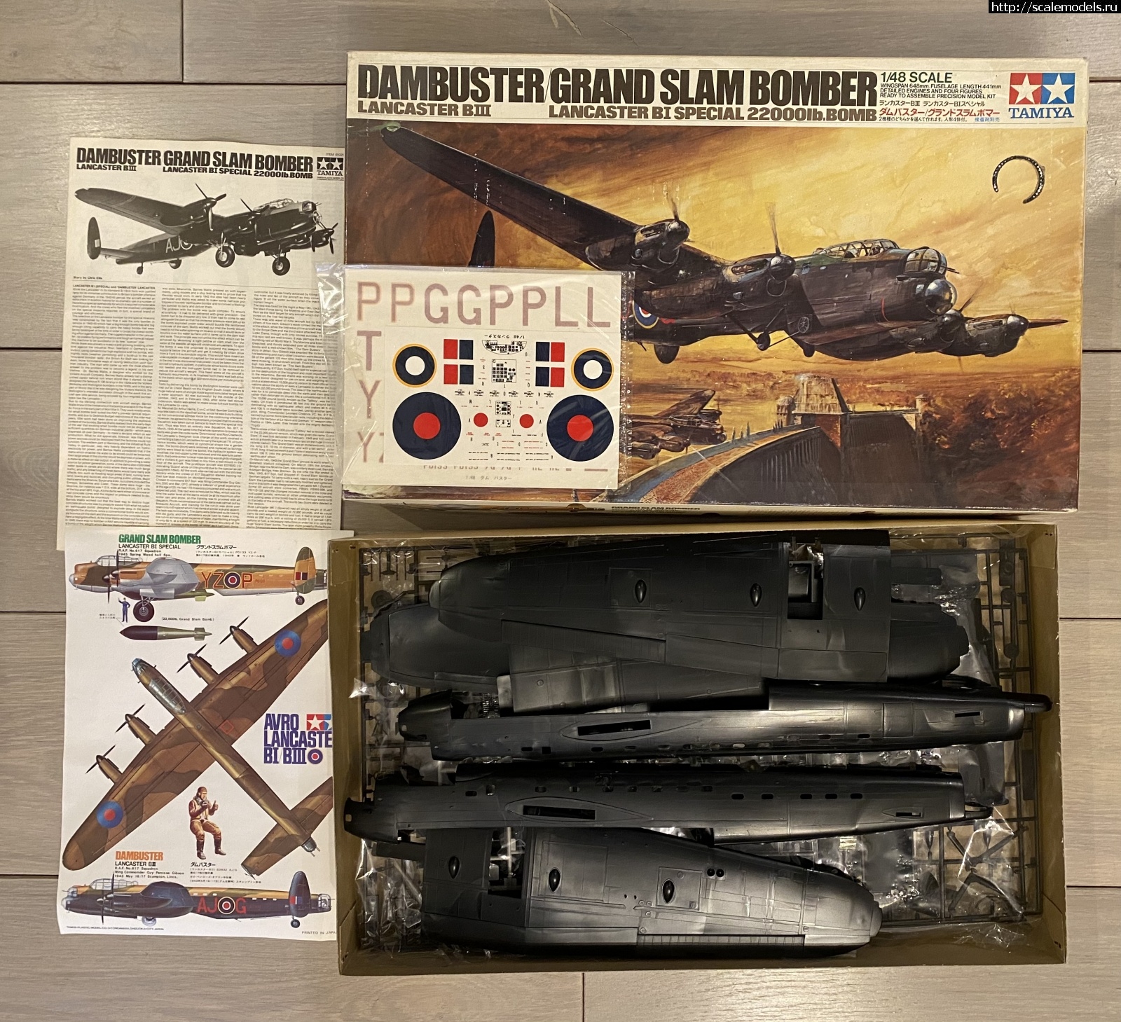 1613821139_908C3DA4-5894-4F41-97C0-B510893ECEE0.jpeg : LANCASTER 1/48 TAMIYA  