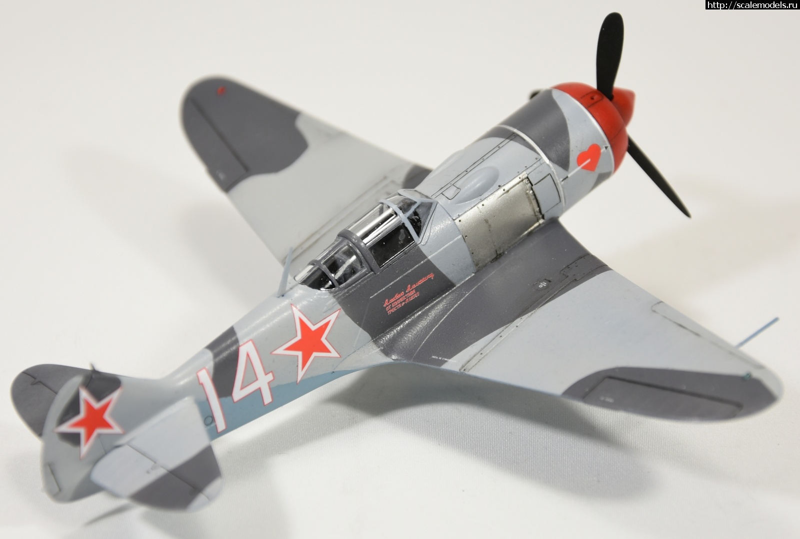 1614026438_DSC_0909_small.JPG : #1671685/ -7 Eduard 1:72   