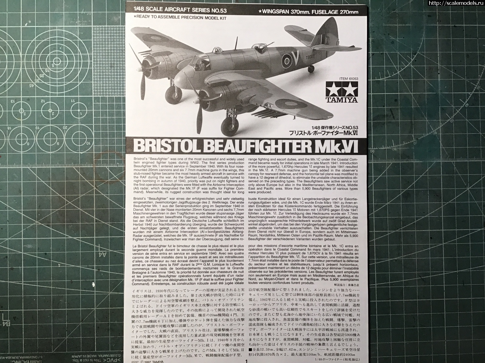 1614469646_ADA273D7-E209-4E18-B99D-AE4D1A8BF143.jpeg : Bristol Beaufighter Mk.VI   Tamiya 1:48 !  