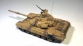 Revell 1/72 -90S  