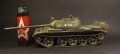 AVD models 1/43 T-55