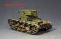 Hobbyboss 1/35 -26 . 1933 .    