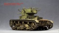 Hobbyboss 1/35 -26 . 1933 .    