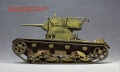 Hobbyboss 1/35 -26 . 1933 .    