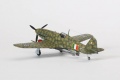 Flying mahines 1/72 Fiat G.55S Silurante