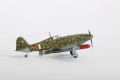 Flying mahines 1/72 Fiat G.55S Silurante