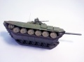 Звезда 1/72 Т-90А
