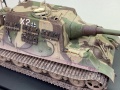 Dragon 1/35 Sd.kfz.186 Jagdtiger (Henschel)