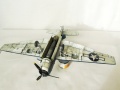 urate Miniatures 1/48 Grumman TBM-1C Avenger