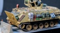 Academy 1/35 M163 Vulcan IDF