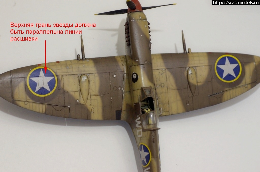1614758727_01.jpg : #1673056/ Eduard 1/48 Spitfire Mk.IX(#14844) -   