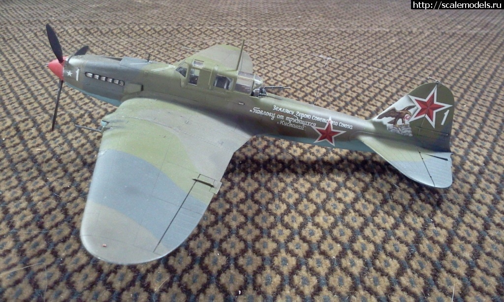 1615103705_2020-01-22-12-24-42.jpg : #1673906/ Tomahawk II 1/72 Airfix   