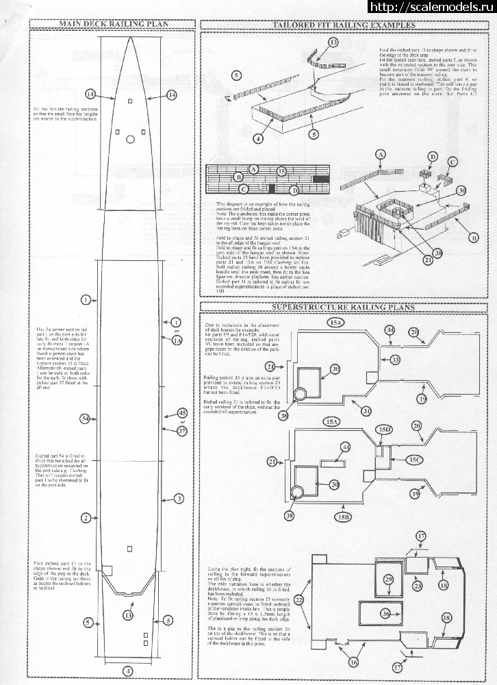 1615499634_IMG_007spru.jpg : #1675016/ WEM PE 3551 USS Spruance  