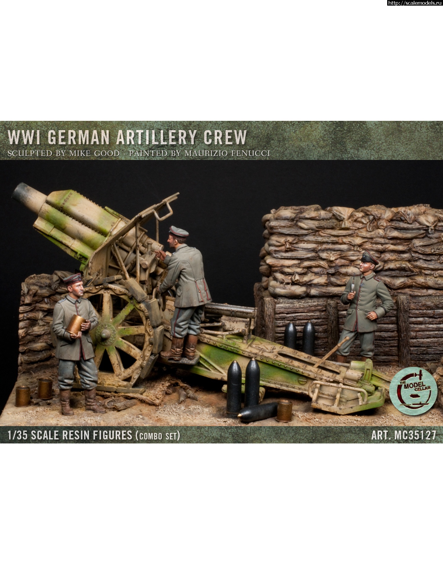 1615653238_MC35127_german_artillery_crew_set.jpg :  1/35  420-   Big Bertha/  1/35  420- ...(#14870) -   