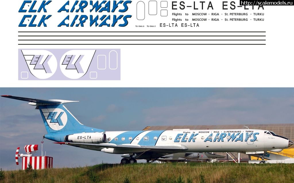 1615848013_Estonian-Airlines-134.jpg : #1675652/      .  