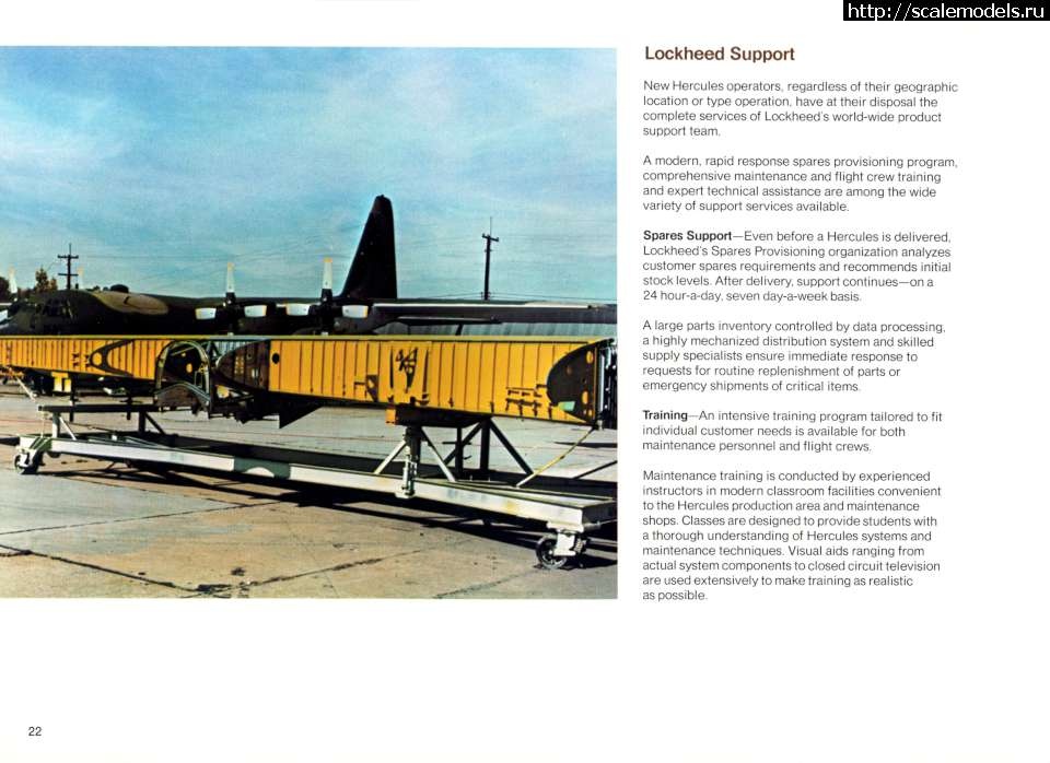 1615973691_Lockheed-C-130-Hercules_stranica_24.jpg : #1675939/ Italeri AC-130H Spectre 1/72 +  C-130H 1/72 !  