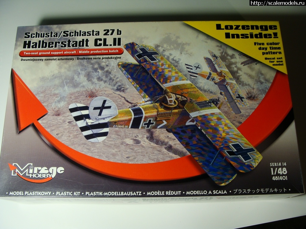 1616264830_DSC04878.JPG : Halberstadt CL.II 1/48 Mirage  