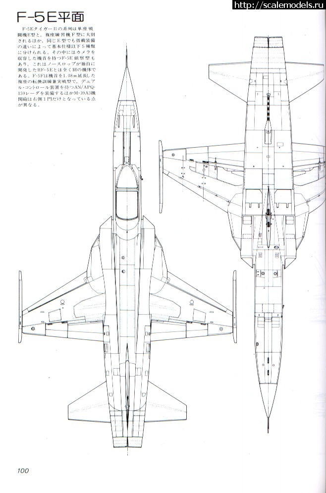 1616340093_KF_1981_07_063.jpg : #1676636/ Walkaround Northrop F-5A Freedom Figh...(#5679) -   