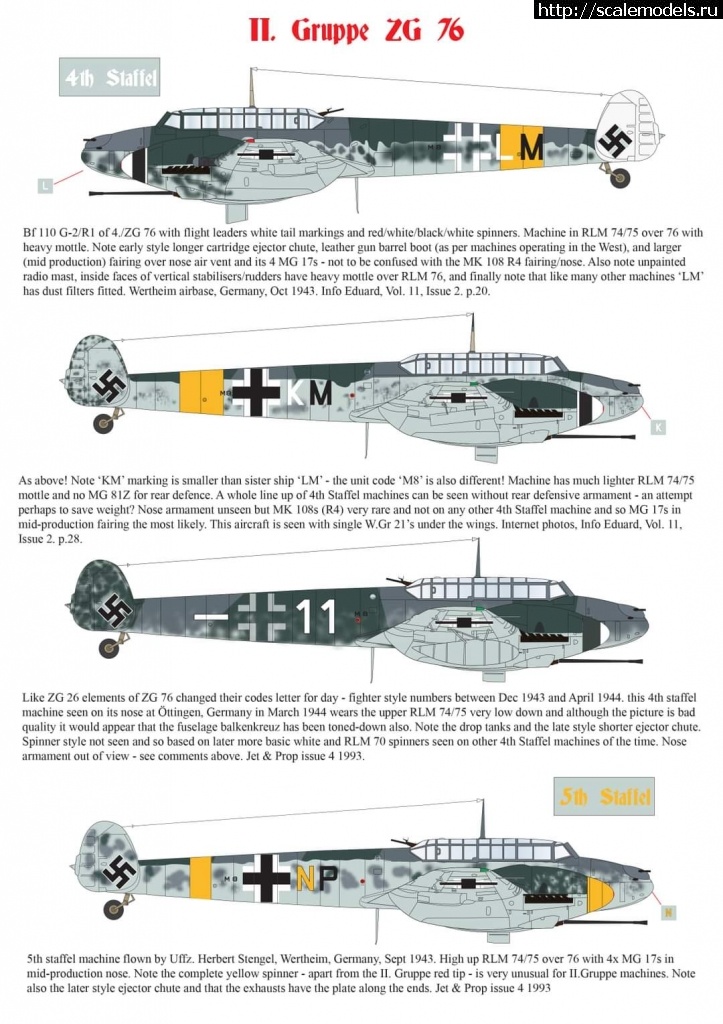 1616923001_FB_IMG_1616752469435.jpg :  AIMS Models 1/48, 1/32 Bf 110 G-2/R1  