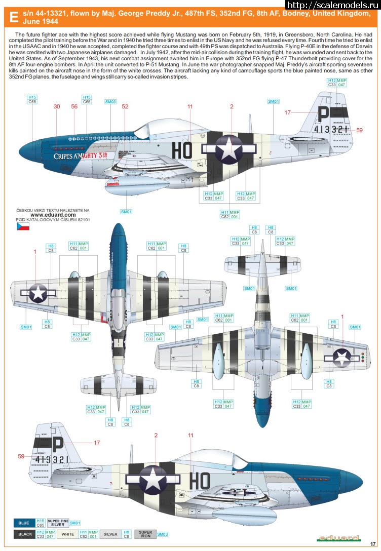 1616968501_2021-03-29_00-46-17.jpg : #1677854/ P-51D-5 Mustang, Eduard  1/48 (sL0n /  )  