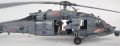 KittyHawk 1/35 MH-60S Screamin Indians