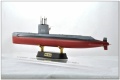  1/350 USS Skate (SSN-578)