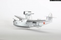 Eastern Express 1/72 -2 -  