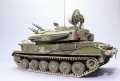 Meng 1/35  